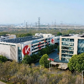 END&Uuml;STRİYEL PARK GELİŞTİRME
