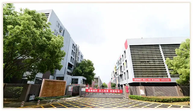 WUHAN KINGSRICH